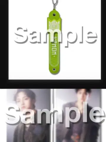 BMSG 복권 카논