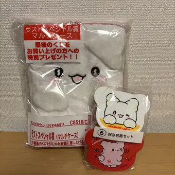 산리오 뽑기 하나마루 유령 라스트 원 세트