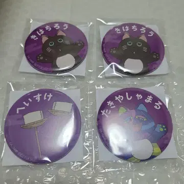 닌타마 란타로 난자 스크래치 캔뱃지