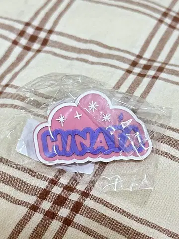 WILD BLUE HINATA 구름형 러버 밴드