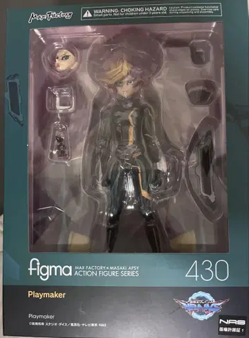 figma 430 Playmaker 플레이메이커 [ 미개봉 새상품 ]