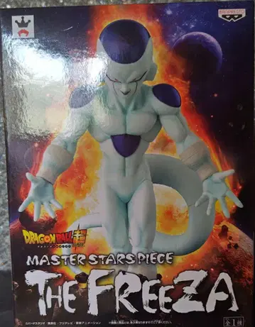 MASTER STARS PIECE THE FREEZA