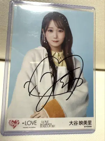 이코럽 오타니 에미리 브로마이드