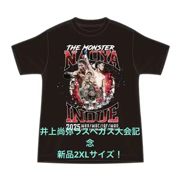 새상품 2XL! 이노우에 나오야 라스베이거스 대회 기념 T셔츠 블랙