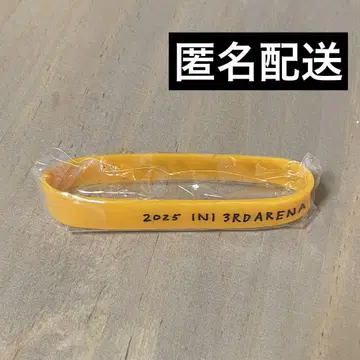 INI 오자키 타쿠미 러버 밴드