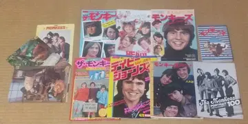 더 몽키즈 무크 도서 잡지 책받침 여러가지 모음 세트