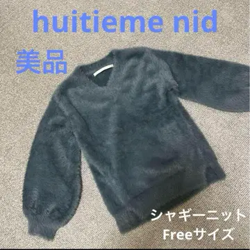 huitieme nid 유이티엠니 샤기 니트 Free