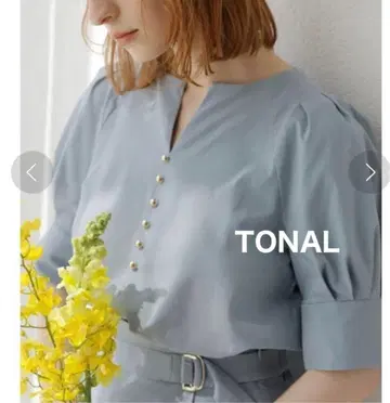 토널 TONAL [미사용] 하이스트레치 볼륨 슬리브 블라우스