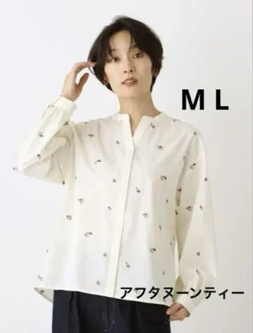 AFTERNOON TEA WARDROBE 플라워 자수 블라우스 M-L