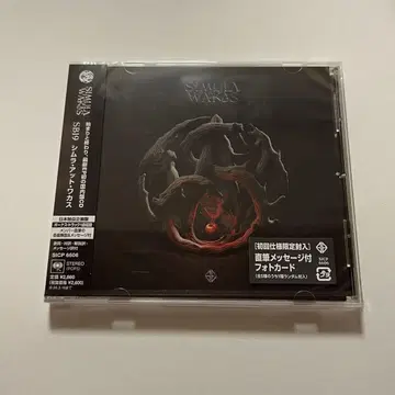 SB19 SIMULA AT WAKAS 일본 국내반 CD 미개봉