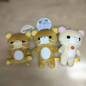 리락쿠마 마스크 봉제 인형 봉제 인형 키링