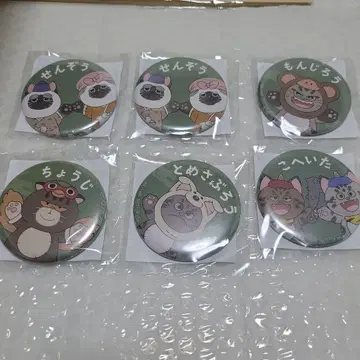 닌타마 란타로 난자 스크래치 캔뱃지