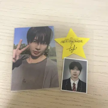 txt 태현 서울 콘서트 트레이딩 카드