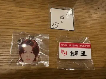 INI XQUARE MASTERPIECE 마츠다 진 세트