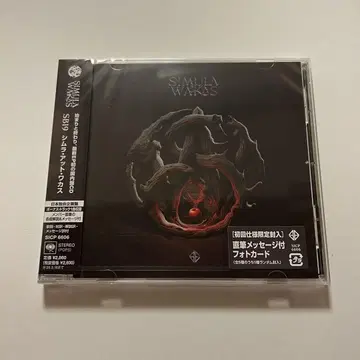 SB19 SIMULA AT WAKAS 일본 국내반 CD 미개봉