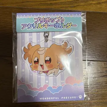 원더풀 프리큐어 팝 아크릴 키링 이누카이 코무기