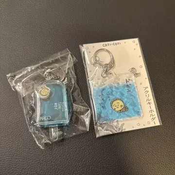 코지코지와 파르코의 여름방학