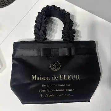 Maison de FLEUR 블랙 핸드백