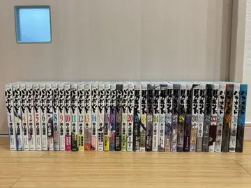 배가본드 전권 37권 세트