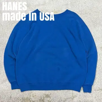 *8297 USA제 헤인즈 00s 90s 올드 무지 맨투맨 구제 의류