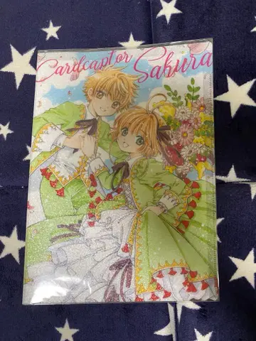 [최저가!] 카드캡터 사쿠라 사쿠라전 한정판 더블 클리어 파일