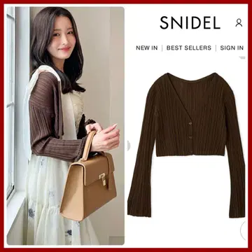 완판 색상 신상 새상품 SNIDEL 심플 리브 가디건 BRW