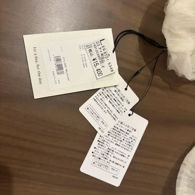 4번째 상품 이미지