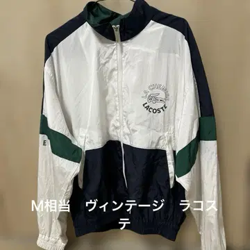 빈티지 90년대 라코스테 M 상당
