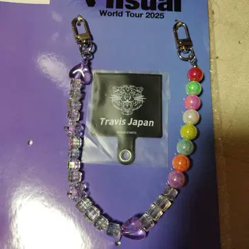 Travis Japan 월드 투어 2025 키링