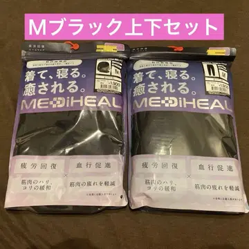 워크맨 메디힐 여성용 긴팔 셔츠 롱 팬츠 블랙 M