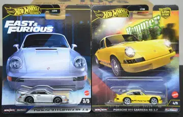 핫휠 와일드 스피드 포르쉐 911 까레라 RS 3.8 2.7