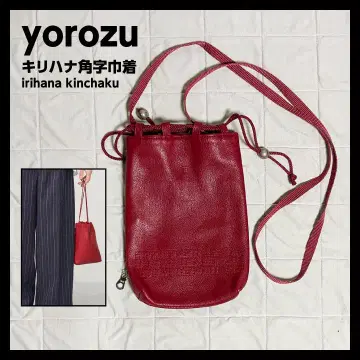 yorozu kirihana kinchaku 키리하나 복조리 25