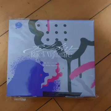 나니와단시 비대칭/Black Nightmare 나니완 다크 군반
