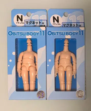 오비츠 11cm 바디 내추럴 마그넷 부착 광택 스킨