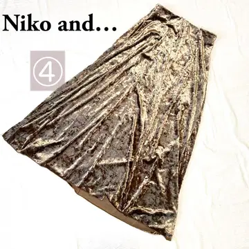 Niko and - 벨로아 롱 스커트 니코앤드