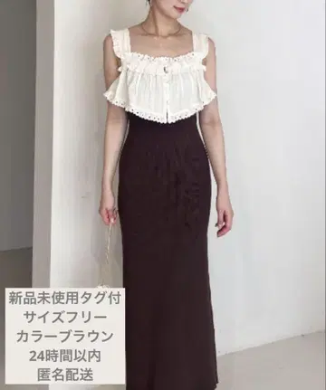 SNIDEL 레이스 도킹 니트 원피스 BRW