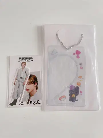 RIIZE RIIZING LOUD 랜덤 토이 원빈