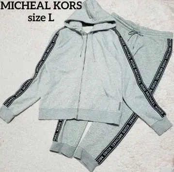 MICHEAL KORS 마이클코어스 속기모 맨투맨 셋업 L 새상품급