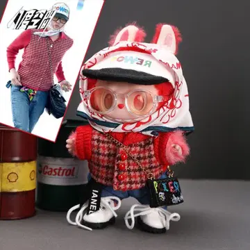 인형용 옷 갈아입기 의류 세트 4점