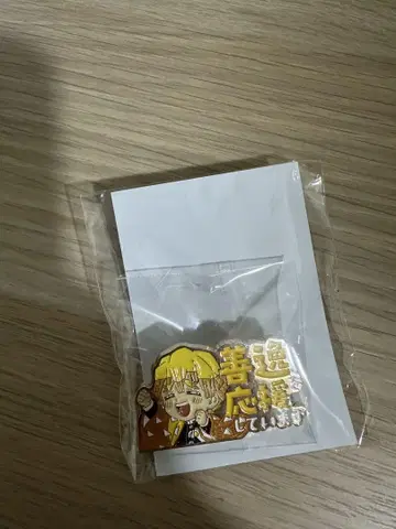 귀멸의 칼날 무한열차편 리바이벌 응원 핀 배지 아가츠마 젠이츠