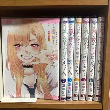 그 비스크 돌은 사랑을 한다 7권 세트