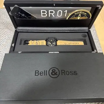 Bell & Ross BR 01-92 HERITAGE 밀리터리 사양 시계
