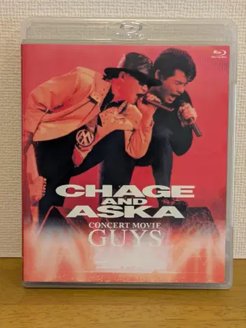 CHAGE and ASKA CONCERT MOVIE GUYS