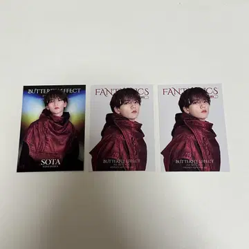 나카지마 소우타 트레이딩 카드 FANTASTICS