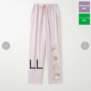 마롱크림 샹브르 한정판 룸팬츠 바지 핑크