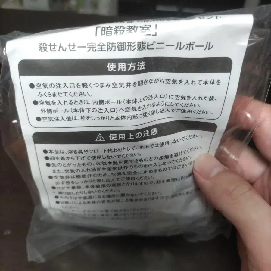 1번째 상품 이미지