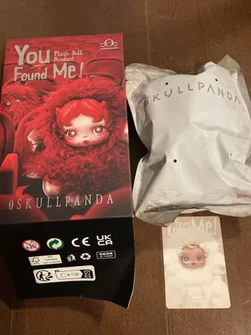 SKULLPANDA You Found Me! sandman 미개봉 새상품