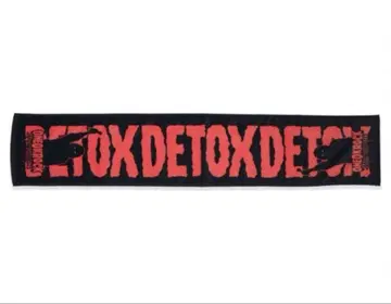 ONE OK ROCK 원오크 2025 DETOX 라이브 굿즈 타월