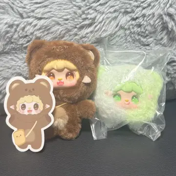 Take a Bite of Bear Yooki 봉제 인형 브라운 시크릿