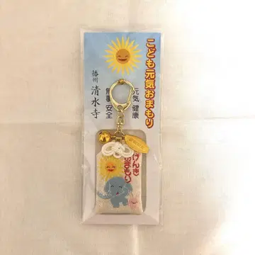 건강 부적